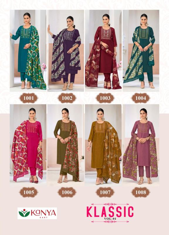 Desi kudi kanya klassic vol 1 wholesale catalogue kurti shop in sowcarpet 
